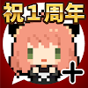 ゆるっとジャンプ+オールスターズ icon