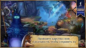 Game screenshot Сказки без конца 4 hack