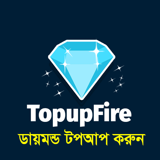 TopupFire - Diamond Topup BD logo