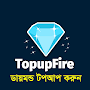 TopupFire - Diamond Topup BD
