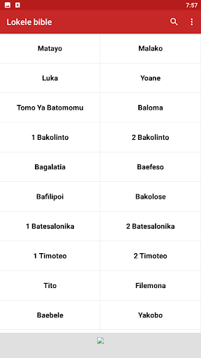 Visualização do aplicativo