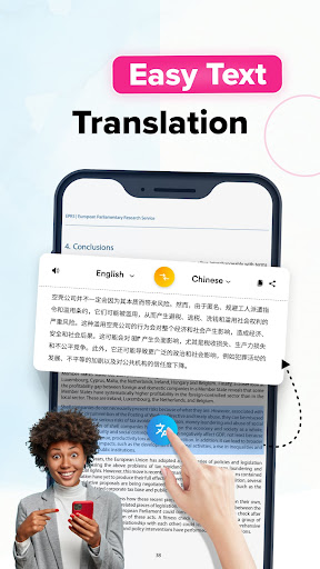 Translate All Languages