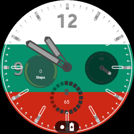 Bulgaria Flag Watchface Screen 2