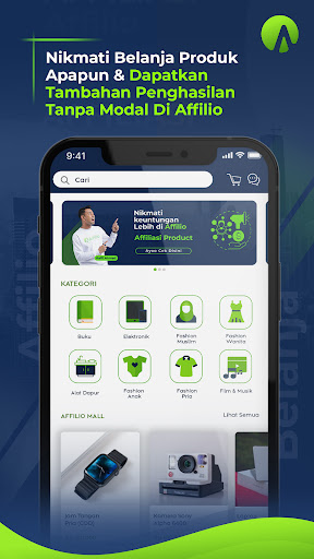 Android application Affilio screenshort