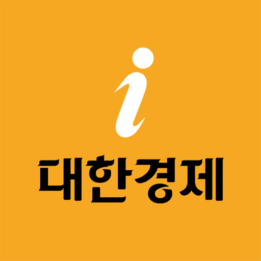 대한경제i logo