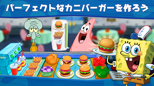 スポンジ ボブ カニカーニ クックオフ Google Play のアプリ