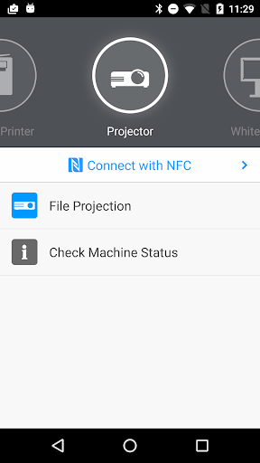 Screenshot of RICOH Smart Device Connector