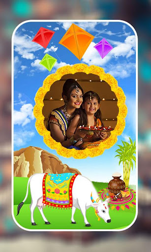 Happy Pongal Photo Frames