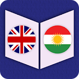 English To Kurdish Dictionary icon