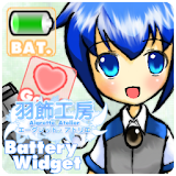 Aigrette - Battery Widget icon
