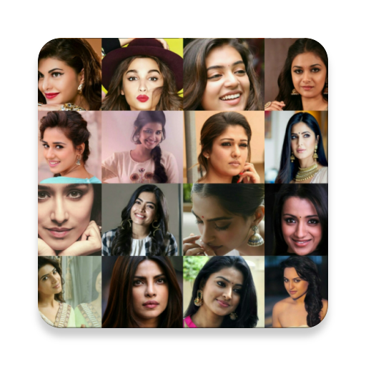 Beautiful Actress HD Wallpaper logo