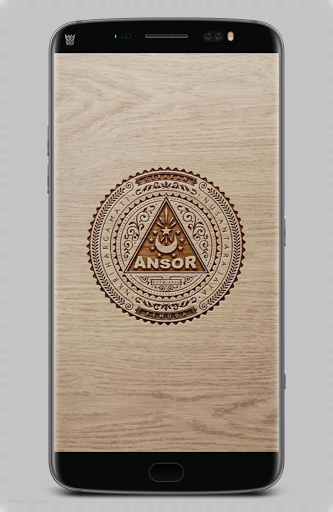 Wallpaper Nahdlotul Ulama Lengkap