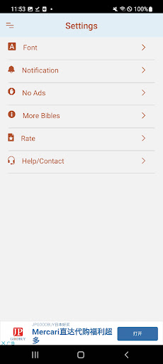 Christian Standard Bible (CSB) screenshot 5