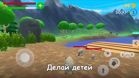 Скриншот