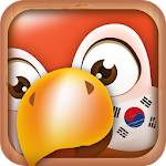 Cover Image of Baixar Aprenda frases coreanas | Tradutor coreano  APK