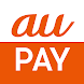 au PAY(旧 au WALLET) - Androidアプリ