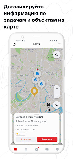 МТС Координатор Screenshot 1 - AppWisp.com