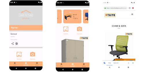 catalog Screen 3