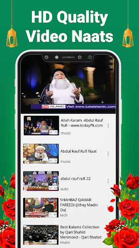 Audio videos naat collections Screen 3