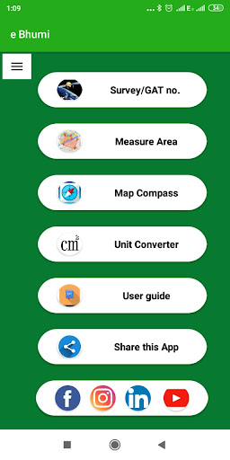 Android application ebhumi screenshort