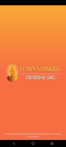 Android application Learn Samskrit screenshort