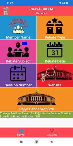 Android application Rajya Sabha Debates screenshort