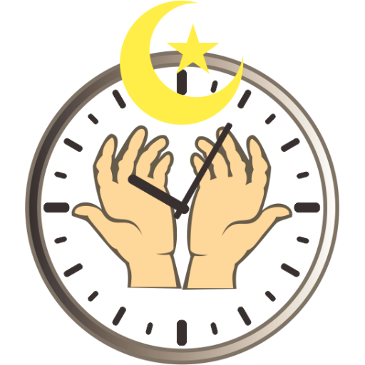 Moslems Doa Reminder logo