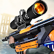 Sniper 3d: 銃で撃つ ゲーム ショットガン 撃つ - Androidアプリ