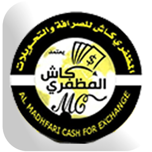 المظفري كاش موبايلي البيضاء logo