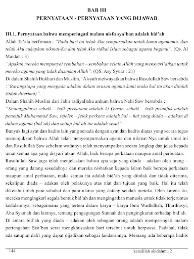 Kenalilah Aqidahmu - H. Munzir