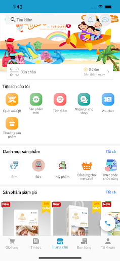 Android application EasyBuy screenshort
