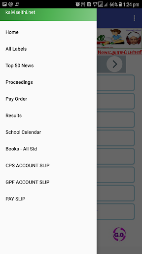 kalviseithi Official