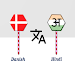Danish To Hindi Translator