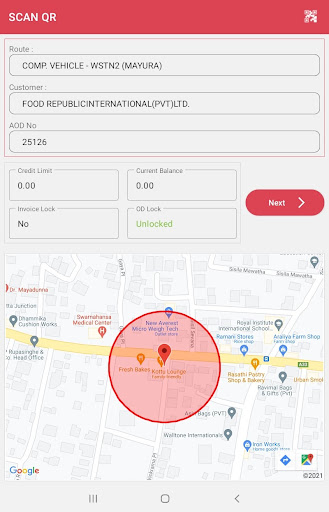 CRYSBRO Direct POS Screen 3
