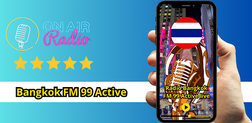 Android application คลื่นเมืองไทยแข็งแรง FM 99 screenshort