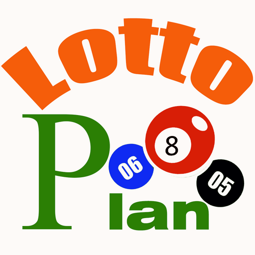 LottoPlan大乐透大数据预测高频彩计划软件人工彩票计划 logo