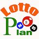 LottoPlan大乐透大数据预测高频彩计划软件人工彩票计划
