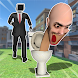 Toilet Hunter: Survival Party - Androidアプリ