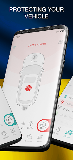 Dream Security - Car Security Screen 2