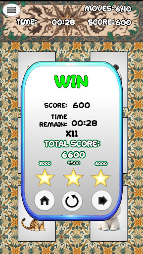 Epic Memory - Memory Game