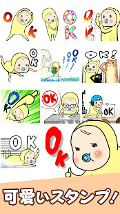 Memetan Stickers 2.2.20 APK screenshots 1