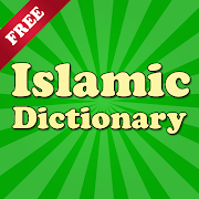 Islamic Dictionary Pro: FREE !