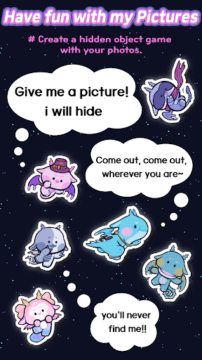 Android application Find hidden character! Drag-On screenshort
