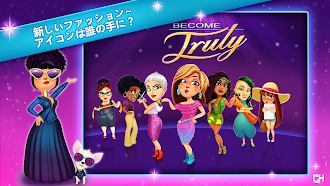 Game screenshot ファビュラス - ファッションフィーバー apk download