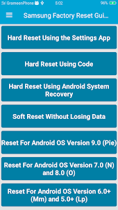 Samsung Factory Reset Guide