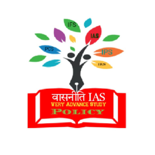VASNITI IAS logo