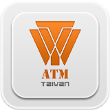 ATM優惠,台灣(中國䠡託,7-11,酷碰大全,提款,折扣) icon