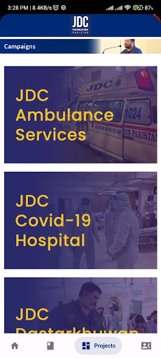 Android application JDC Welfare screenshort