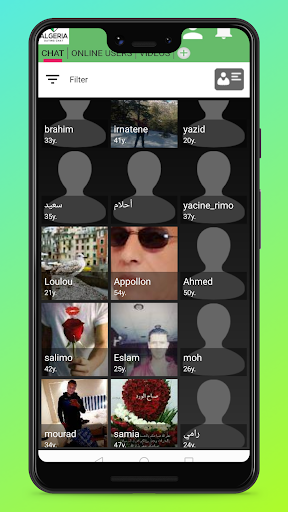 DATING CHAT ALGERIA Screen 2