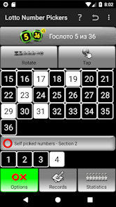 Russian lotto on sale results 2017